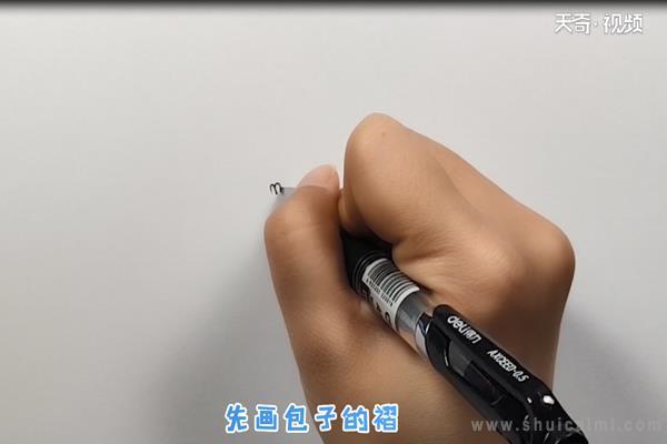 包子简笔画怎么画 包子简笔画简单