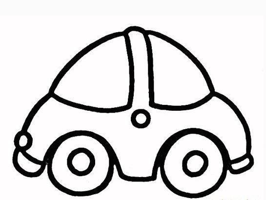简笔画汽车 简笔画汽车图片大全儿童画