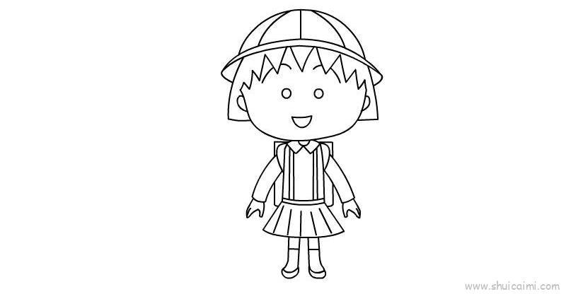 樱桃小丸子儿童画怎么画 樱桃小丸子简笔画步骤