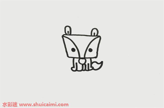 倒梯形可以画什么动物  动物狐狸简笔画