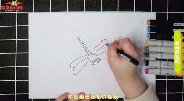 蜻蜓怎么画 蜻蜓简笔画图片带颜色
