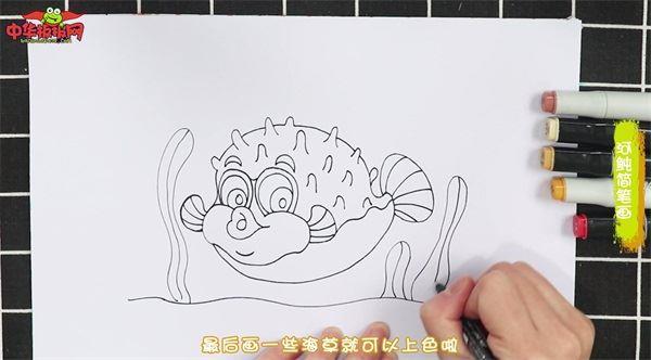 河鲀怎么画 河鲀简笔画漂亮卡通