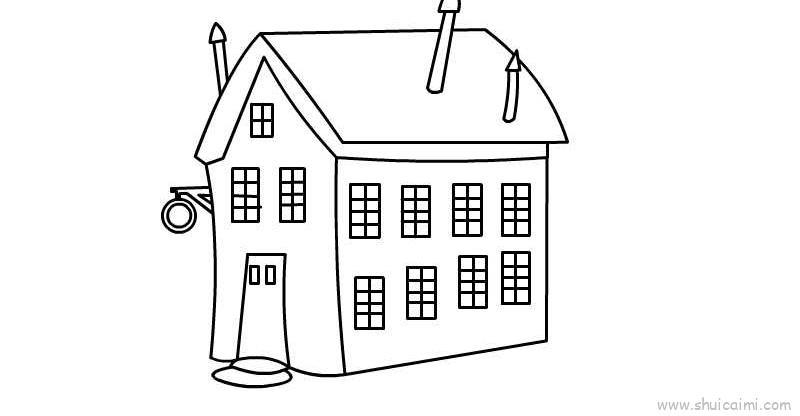房子儿童画怎么画 房子简笔画画法
