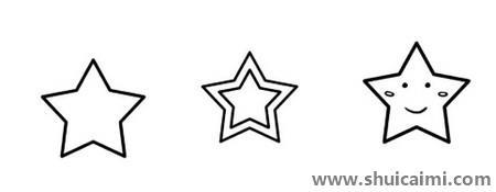星星的法儿童简笔画