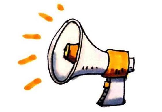 喇叭简笔画图片大全 喇叭简笔画图片大全彩色