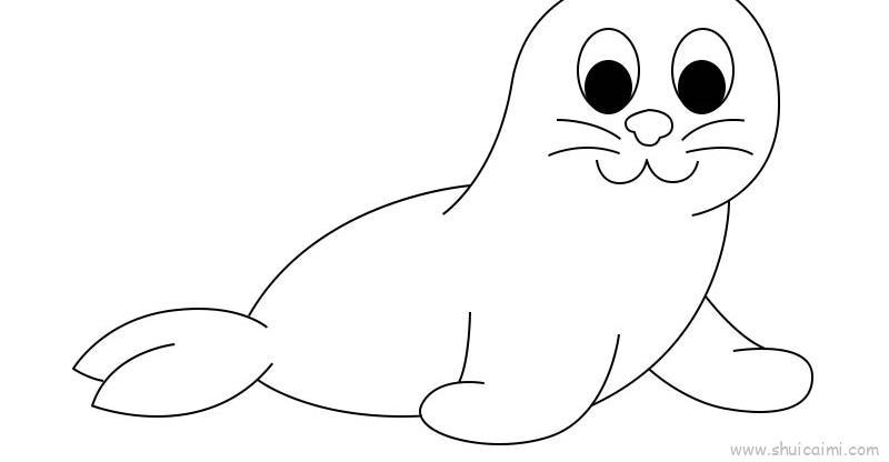 海豹儿童画怎么画 海豹简笔画简单又好看