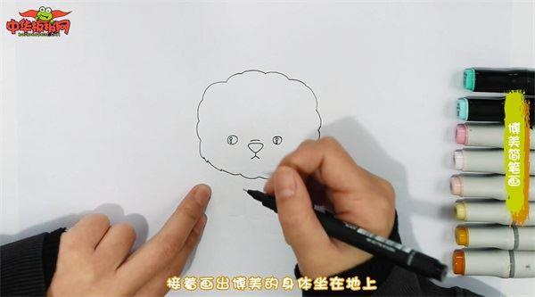 博美怎么画 博美简笔画简单易画彩色