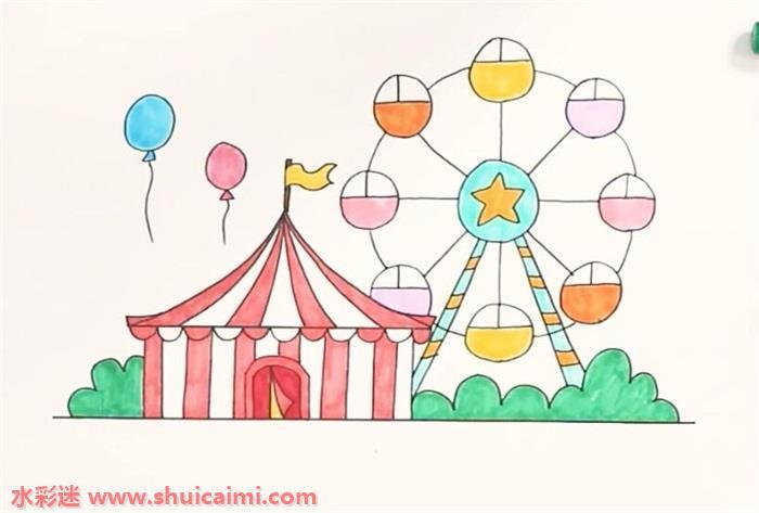 游乐场怎么画 游乐场简笔画简单好看带颜色