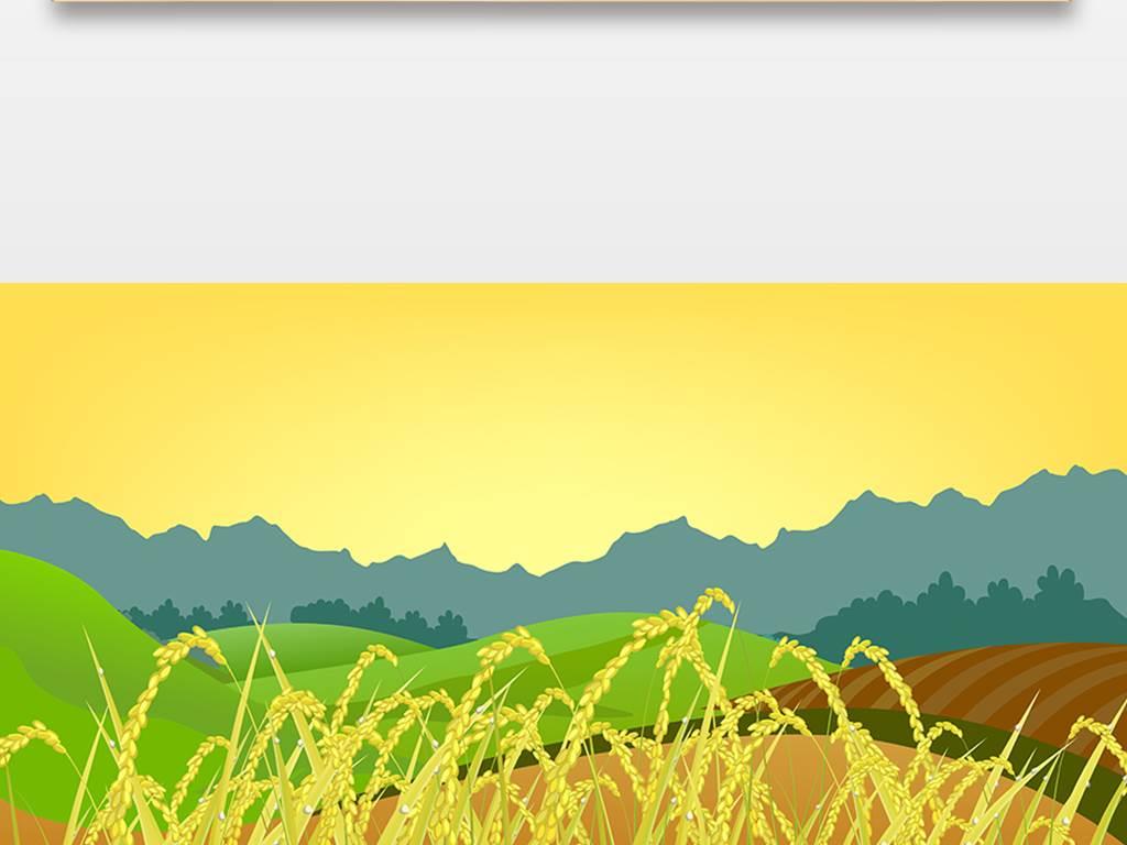 麦田简笔画 金色的麦田简笔画