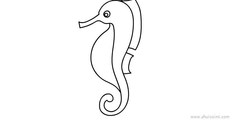 海马儿童画怎么画 海马简笔画顺序