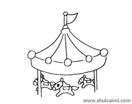 旋转木马儿童简笔画