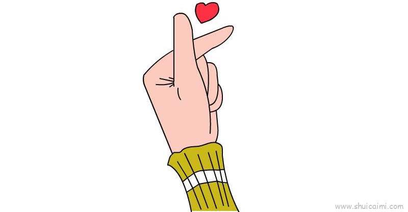 手比心儿童画怎么画 手比心简笔画简单