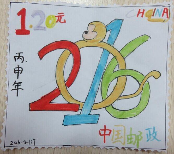 邮票简笔画 邮票简笔画儿童画