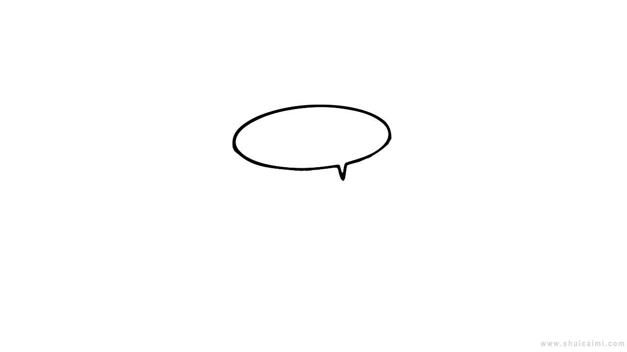 树桩简笔画怎么画 树桩简笔画好看
