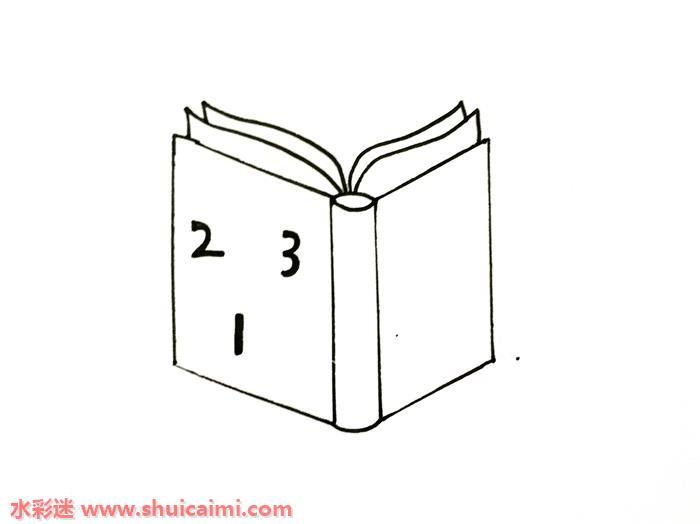 数学书怎么画 数学书简笔画图片带颜色