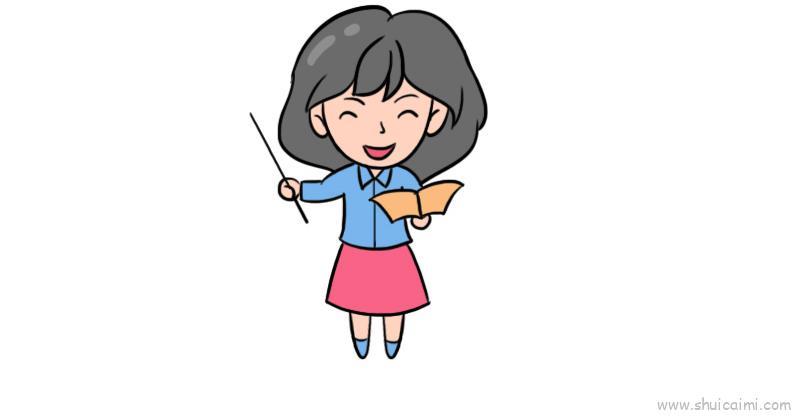 老师又儿童画怎么画 老师又简笔画好看