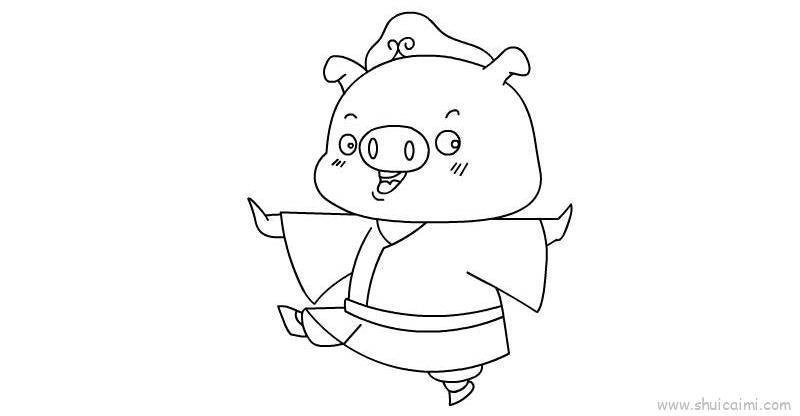 猪八戒儿童画怎么画 猪八戒简笔画顺序