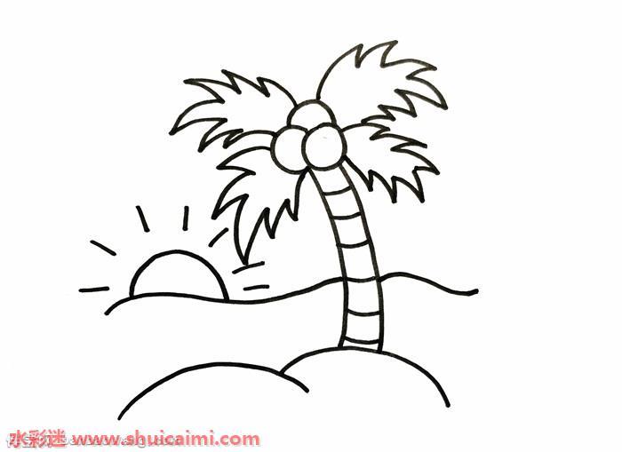 海边风景怎么画 海边风景带颜色简笔画步骤
