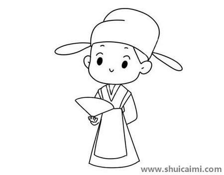 梁山伯儿童简笔画