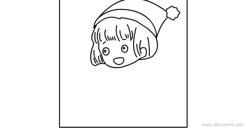 平安夜收到礼物的小朋友简笔画绘画教程