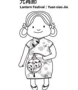 姐姐简笔画 姐姐简笔画头像