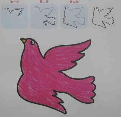 和平鸽简笔画 和平鸽简笔画涂色