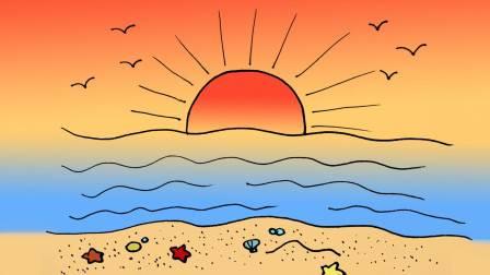 海上日出简笔画 海上日出简笔画怎么画