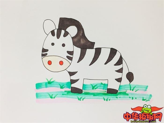 斑马图怎么画 斑马图简笔画简单彩色