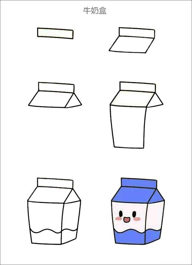 盒子简笔画 盒子简笔画图片