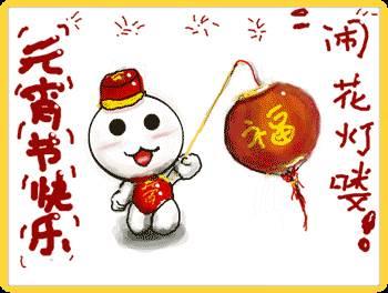 元宵节怎么画才可爱 元宵节简笔画怎么画