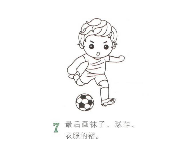 足球图片简笔画 彩色足球图片简笔画