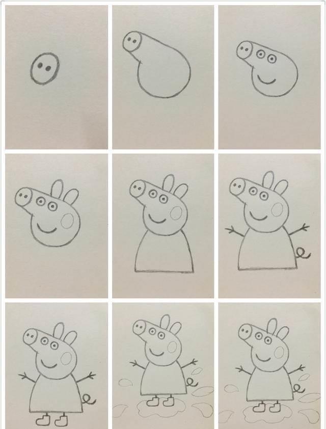 佩奇简笔画 佩奇简笔画画法