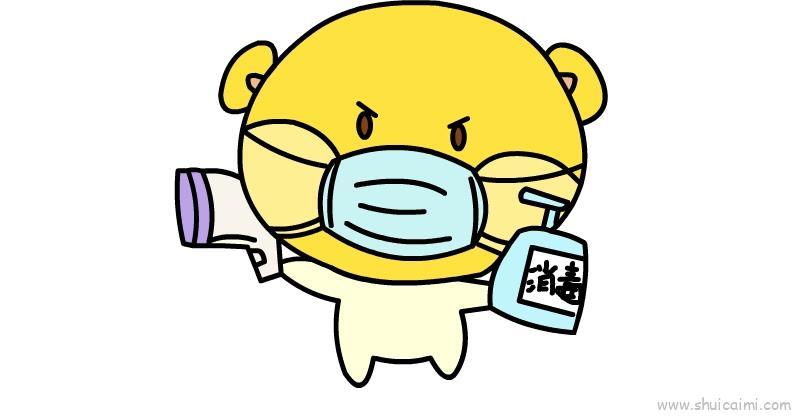 防疫儿童画怎么画 防疫简笔画简单又好看