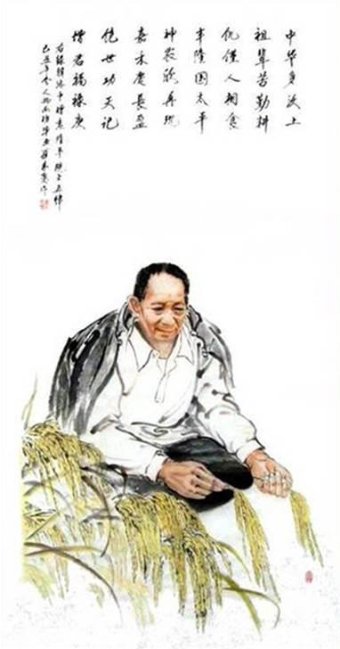 袁隆平的简笔画 袁隆平的简笔画可爱