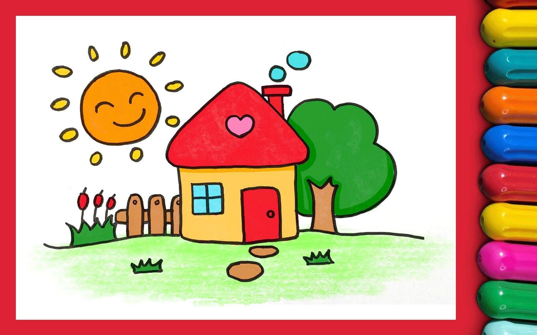 房子的简笔画 房子的简笔画儿童画