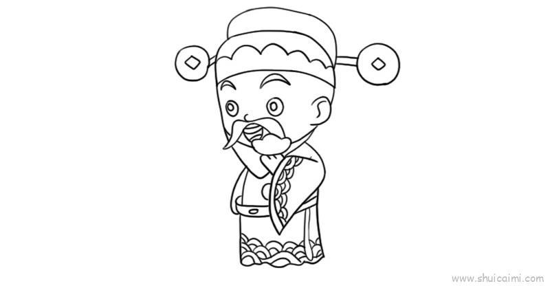 财神爷儿童画怎么画 财神爷简笔画顺序