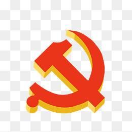 党徽简笔画 党徽简笔画图片