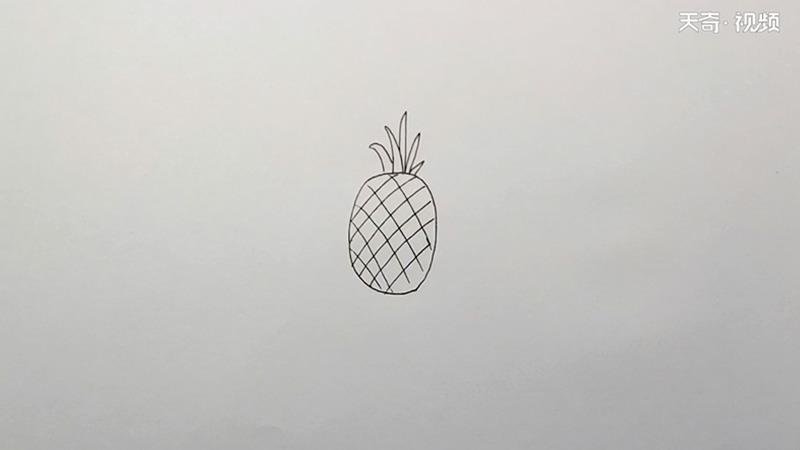 菠萝简笔画怎么画 菠萝简笔画画法