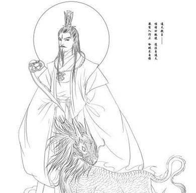太上老君简笔画图片 太上老君的简笔画图片