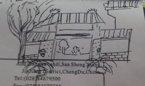 清岩古镇怎么画简笔画 清岩古镇图片欣赏