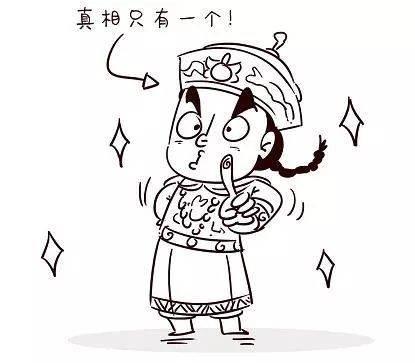 河神简笔画 河神简笔画可爱