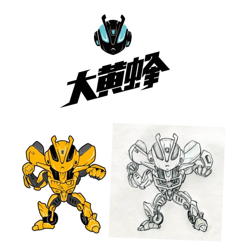 大黄蜂简笔画 大黄蜂简笔画儿童