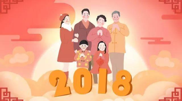 拜年的手势怎么画好看 拜年的手势怎么画