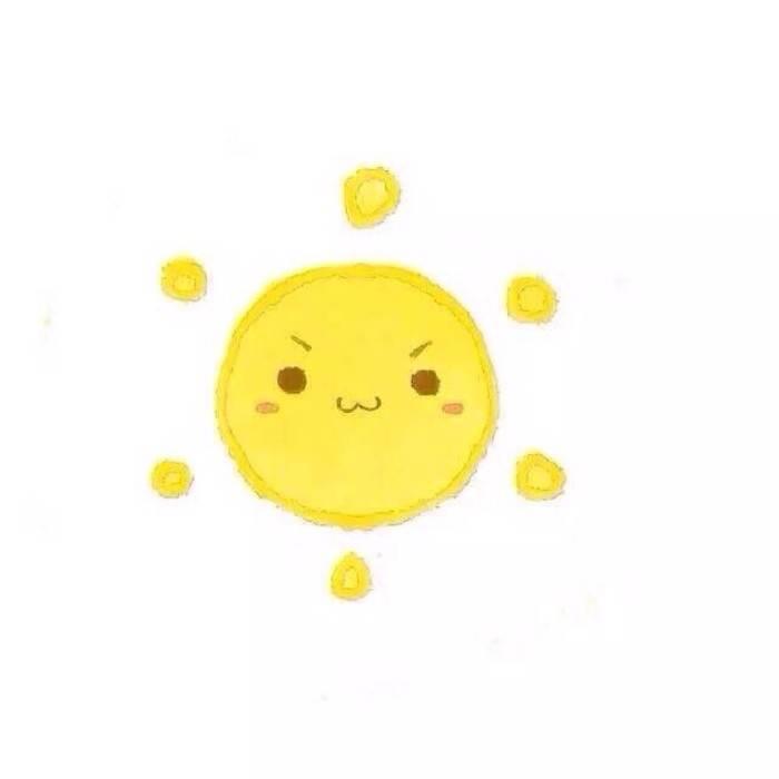 qq一个太阳简笔画 qq一个太阳简笔画图片