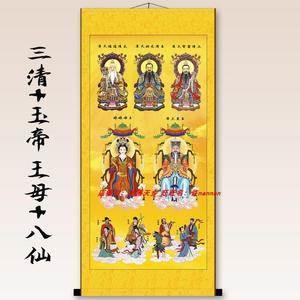 玉皇大帝怎么画? 玉皇大帝怎么画图片