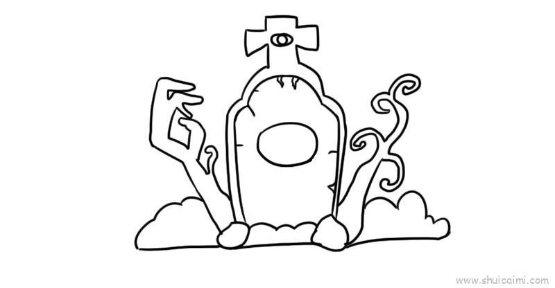 墓地儿童画怎么画 墓地简笔画简单又好看