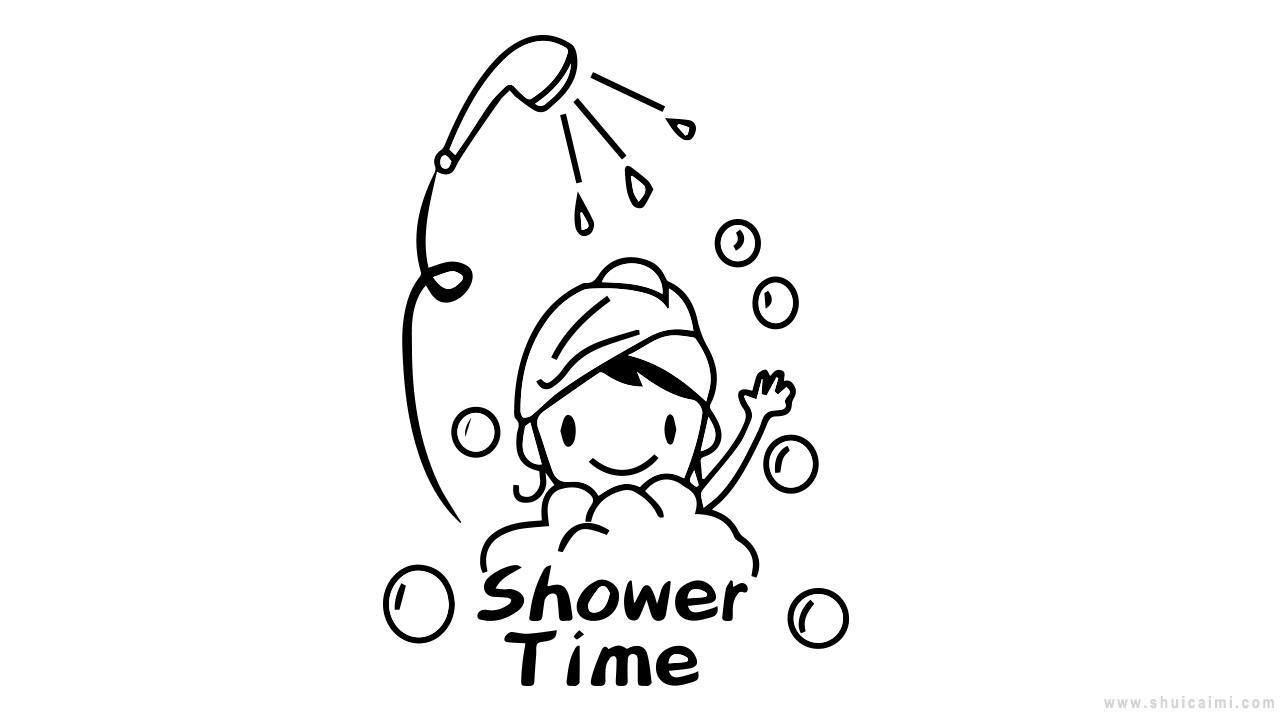 洗澡简笔画怎么画 洗澡简笔画步骤