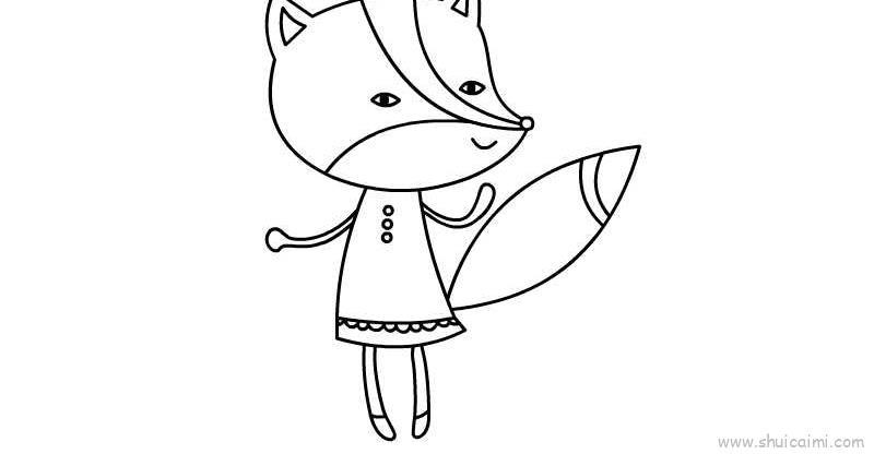 狐狸儿童画怎么画 狐狸简笔画图片