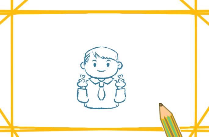 爱国简笔画 爱国简笔画 小学生