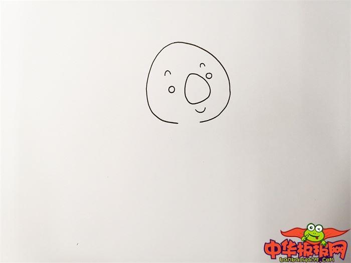 萌萌考拉彩色怎么画 萌萌考拉彩色简笔画图片带颜色